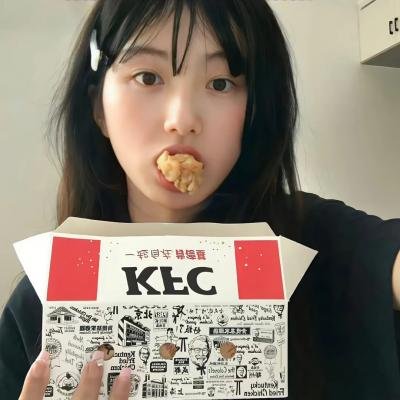 暴力唤醒