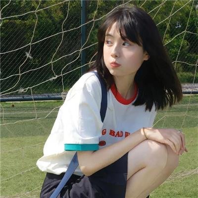 政治之爱